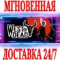 ✅West of Dead ⭐Steam\RegionFree\Key⭐ + Bonus