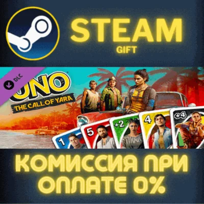 Uno - The Call of Yara Theme STEAM PC GIFT