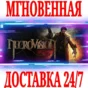 ✅NecroVision ⭐Steam\RegionFree\Key⭐ + Bonus