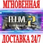 ✅A.I.M.2 Clan Wars ⭐Steam\RegionFree\Key⭐ + Bonus