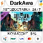 Cult of the Lamb: Pilgrim Pack DLC STEAM•RU ⚡️АВТО 💳0%
