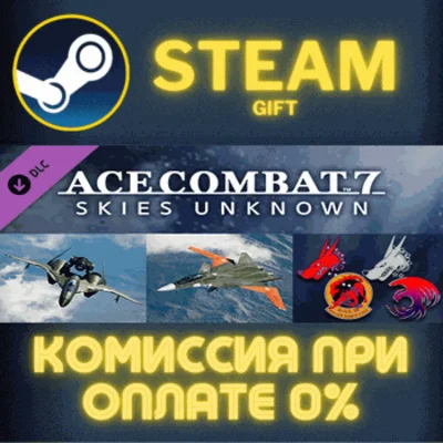 ACE COMBAT 7: SKIES UNKNOWN - ADFX-01 Morgan Set✅STEAM✅