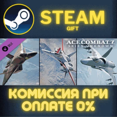 ✅ACE COMBAT 7 SKIES UNKNOWN 25th Anniversary DLC Origin