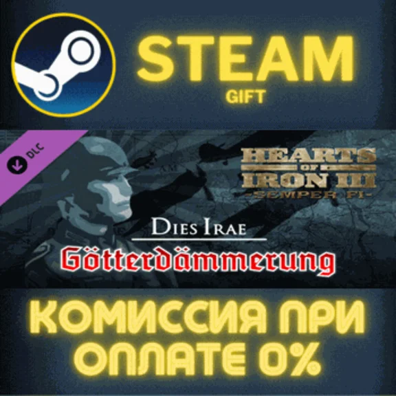 ✅Hearts of Iron 3 Semper Fi Dies Irae Götterdämmerung