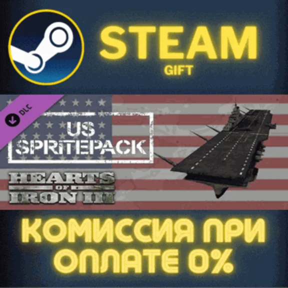 ✅Hearts of Iron III: US Sprite Pack✅СТИМ✅ПК✅ГИФТ