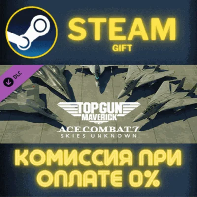 ACE COMBAT 7 SKIES UNKNOWN TOP GUN Maverick Aircraft Se