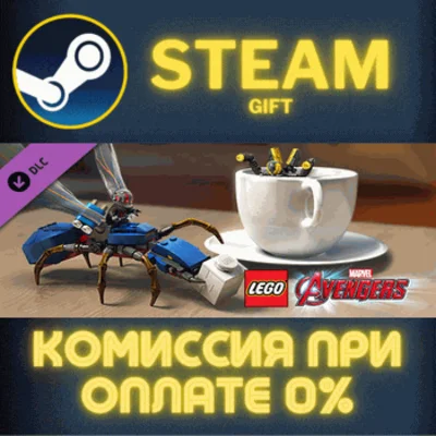 ✅LEGO MARVELs Avengers DLC Marvels AntMan Pack✅СТИМ✅ПК