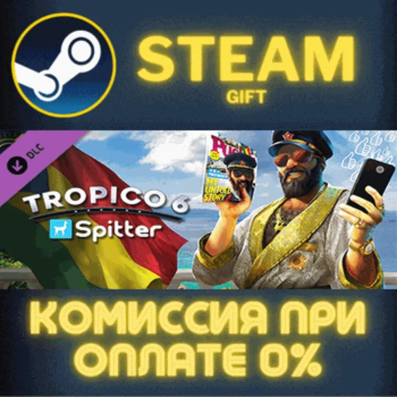 Tropico 6 - Spitter STEAM PC GIFT AUTO DELIVERY