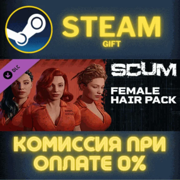 SCUM Hair Deluxe 1 STEAM PC GIFT AUTO DELIVERY
