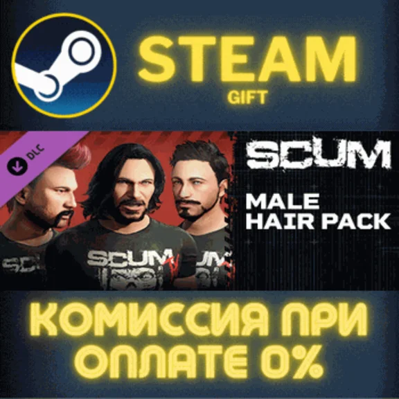 SCUM Man Hair Deluxe 1 STEAM PC GIFT AUTO DELIVERY