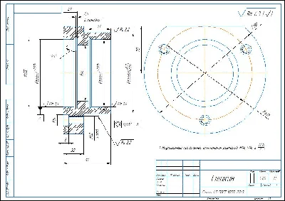 Cup. Drawings of parts, blanks, fixtures