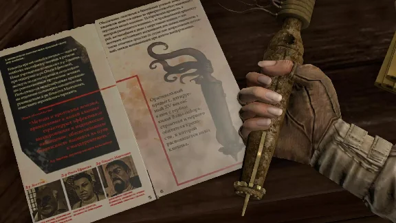 Syberia 3 КЛЮЧ🔑 STEAM ВСЕ СТРАНЫ