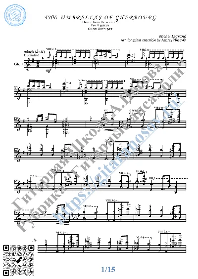Les Parapluies de Cherbourg (Sheet Music for 4 guitars)