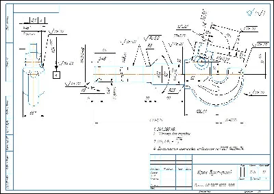 Towing hook. Test fixture drawing