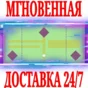 ✅THOTH ⭐Steam\RegionFree\Key⭐ + Bonus