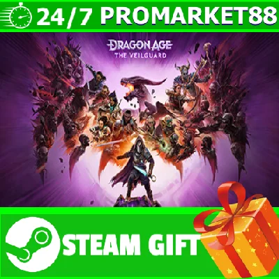 ⭐️ALL COUNTRIES⭐️ Dragon Age The Veilguard STEAM GIFT