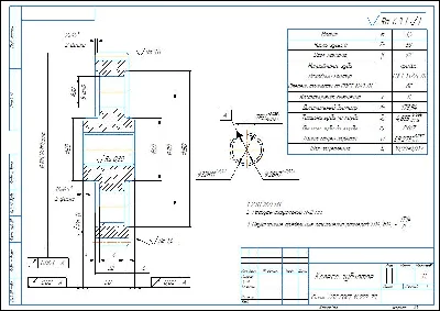 Helical gear wheel m=3.5; z=50. Part drawing