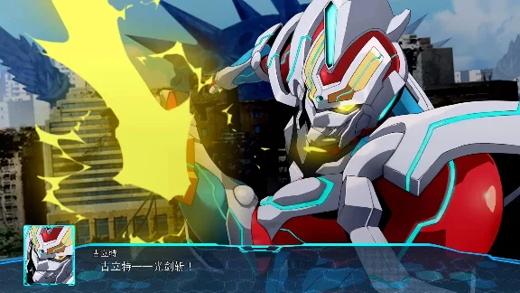 Super Robot Wars 30 - Deluxe Edition STEAM KEY🔑 RUSSIA