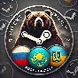 🚀0% SBP AUTO-REFILL STEAM RF/CIS⚡️ RUB/KZT/UAH⚡️😳