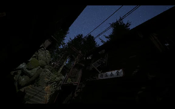 Narugamura \ Naribiki Village 鳴蟇村 💎 STEAM RUSSIA