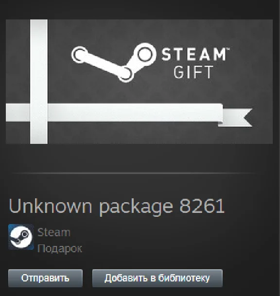 Fable 3 Industrial Knight Outfit DLC- STEAM Gift Global