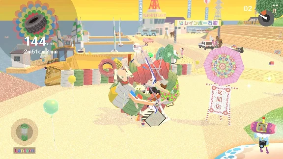 We Love Katamari REROLL+ Royal Reverie Special Edition 