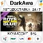 PAYDAY 3:  Chapter 2 - Boys in Blue DLC STEAM ⚡️AUTO