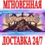 ✅Luftrausers ⭐Steam\RegionFree\Key⭐ + Bonus