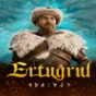 ⚫️ Ertugrul of Ulukayin ❗️ PC Epic Games EGS ⚫️