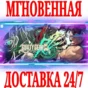 ✅GUILTY GEAR Xrd REV 2 ⭐Steam\RegionFree\Key⭐ + Bonus