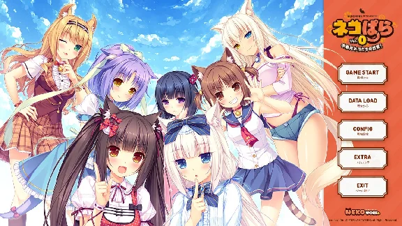 ✅💙NEKOPARA VOL. 0💙STEAM GIFT🤖AUTODELIVERY🤖