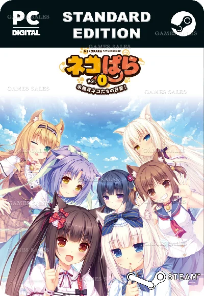 ✅💙NEKOPARA VOL. 0💙STEAM GIFT🤖AUTODELIVERY🤖