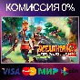 ✅OCEANHORN 2 🌍STEAM•RU|KZ|UA 🚀