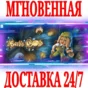 ✅Bard´s Gold ⭐Steam\РФ+Весь Мир\Key⭐ + Бонус