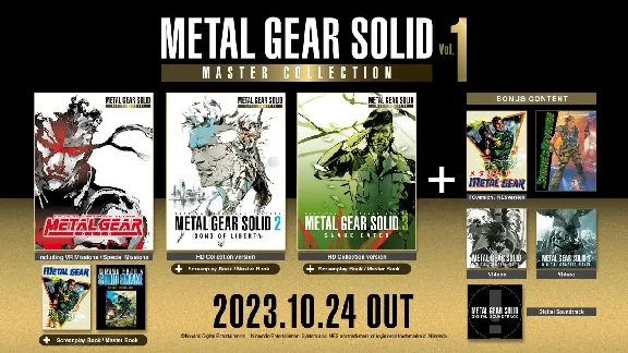 METAL GEAR SOLID: MASTER COLLECTION VOL. 1 STEAM KEY🔑