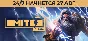 SMITE 2 STEAM Russia
