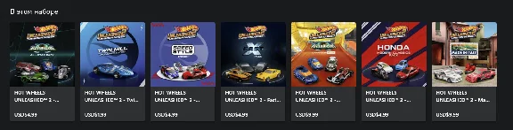 ☑️⭐HOT WHEELS UNLEASHED 2 Season Pass Vol. 1 XBOX⭐☑️