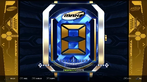 DLC DJMAX RESPECT V - EZ2ON PACK STEAM KEY🔑 ALL COUNTR