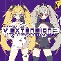 DLC DJMAX RESPECT V - V EXTENSION III Original Soundtra