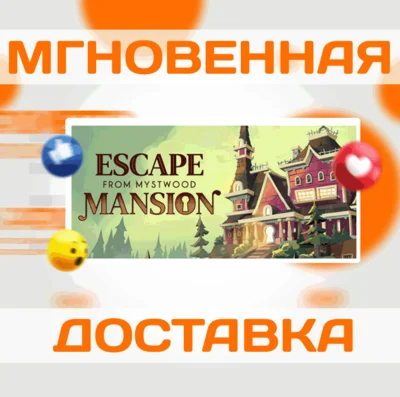 🔥Escape From Mystwood Mansion\Steam\Worldwide + RU\Key