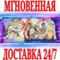 ✅Lost Technology ⭐Steam\РФ+Весь Мир\Key⭐ + Бонус