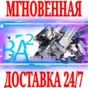 ✅Break Arts II ⭐Steam\RegionFree\Key⭐ + Bonus
