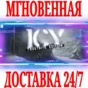 ✅ICY: Frostbite Edition ⭐Steam\RegionFree\Key⭐ + Bonus