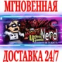 ✅Angry Video Game Nerd Adventures⭐Steam\Global\Key⭐+1🎁