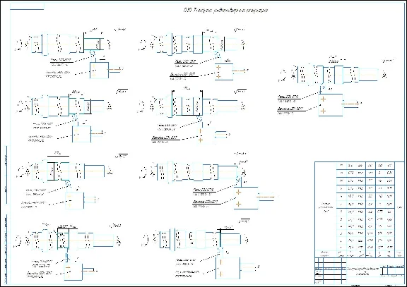 Shaft. Drawings and manufacturing process