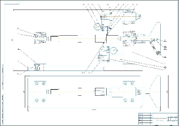 Shaft. Drawings and manufacturing process