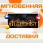 ESCAPE FIRST ALCHEMIST ⚗️ \ STEAM \ ВЕСЬ МИР + РФ \КЛЮЧ