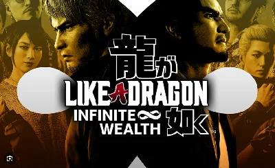 🍓 Like a Dragon: Infinite Wealth (PS4/PS5/RU) Аренда