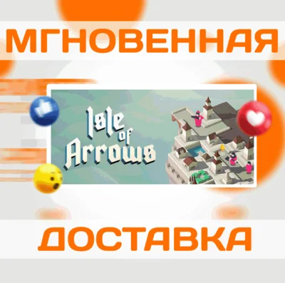🔥Isle of Arrows\Steam\Worldwide + RU\Key