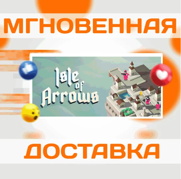 🔥Isle of Arrows\Steam\Worldwide + RU\Key